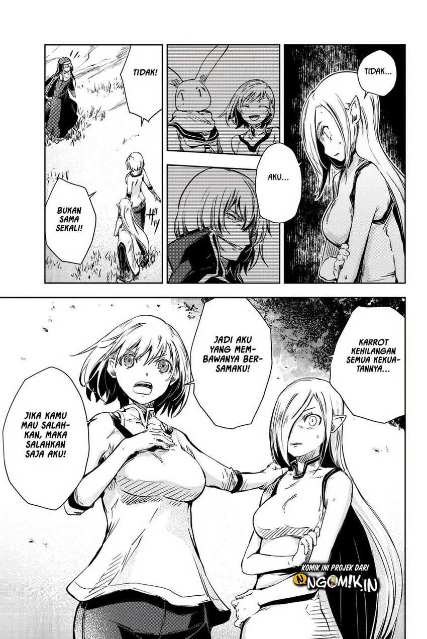 Peach Boy Riverside Chapter 10 Gambar 21