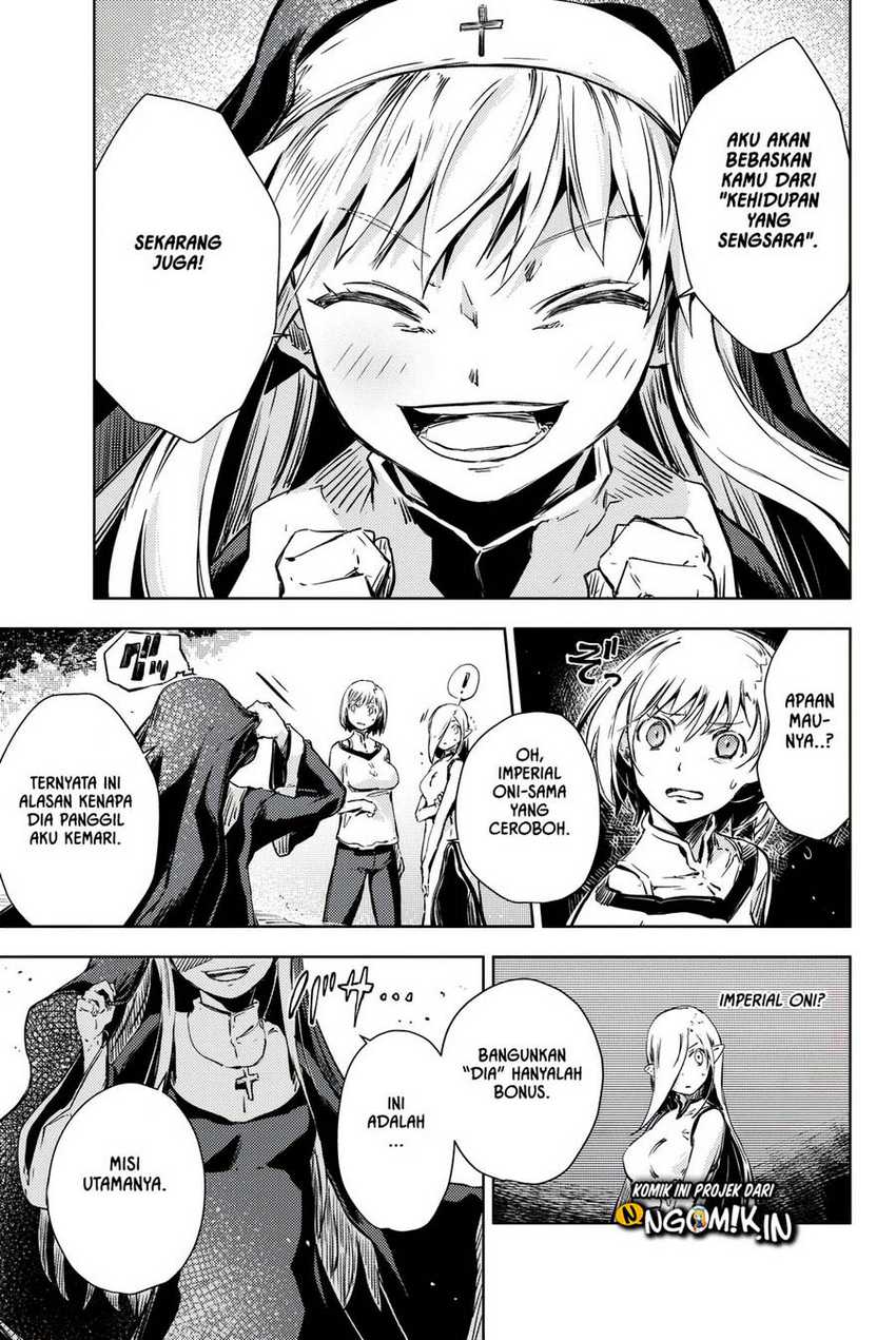 Peach Boy Riverside Chapter 10 Gambar 23