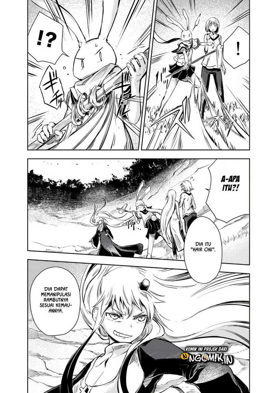 Peach Boy Riverside Chapter 10 Gambar 25