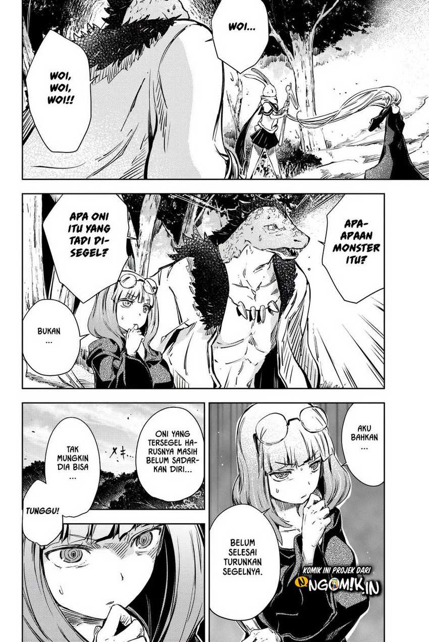 Peach Boy Riverside Chapter 10 Gambar 26