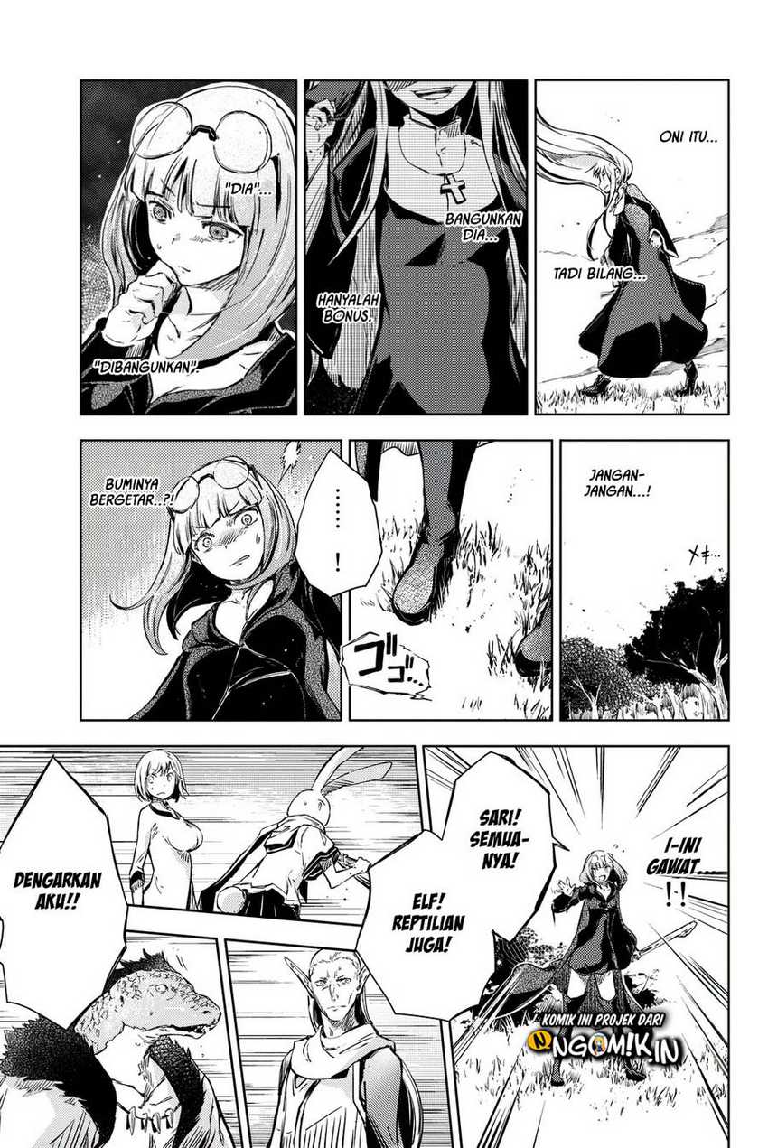 Peach Boy Riverside Chapter 10 Gambar 27