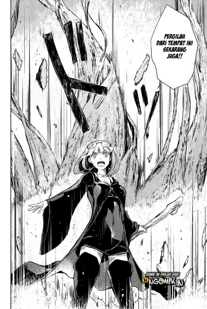 Peach Boy Riverside Chapter 10 Gambar 28