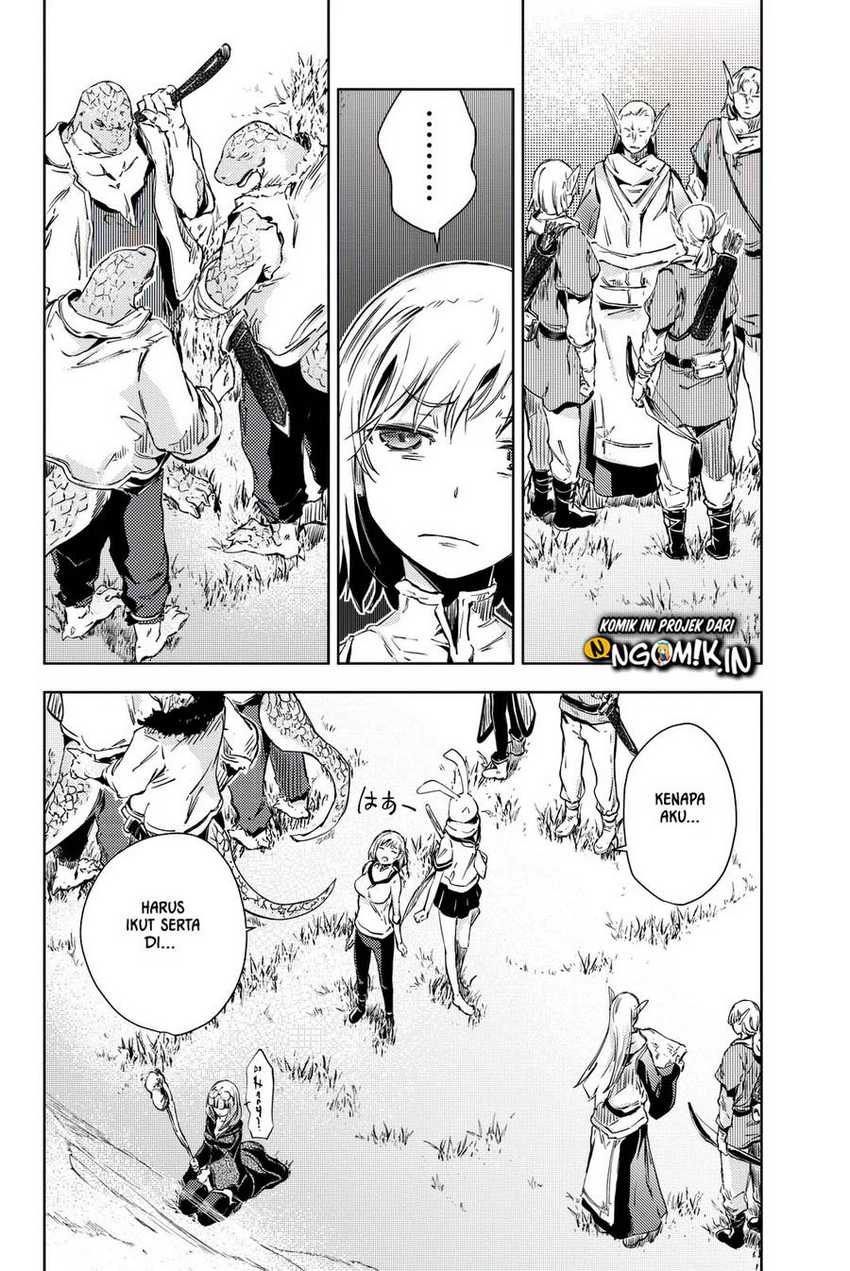 Peach Boy Riverside Chapter 10 Gambar 6