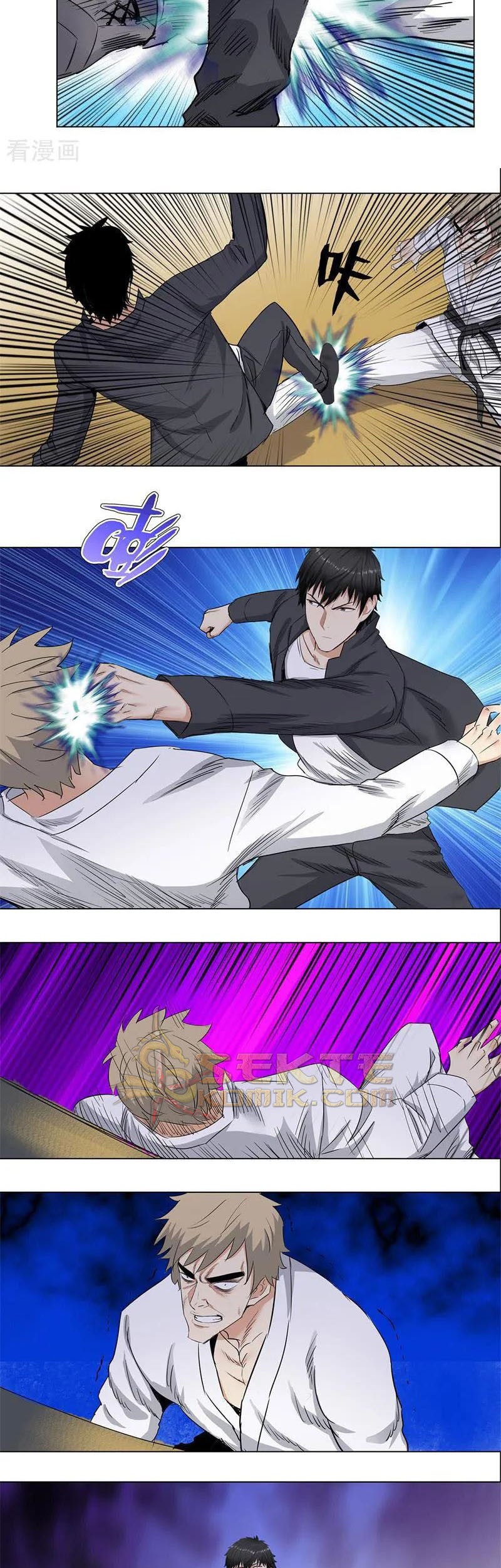 Master University Chapter 177 Gambar 18