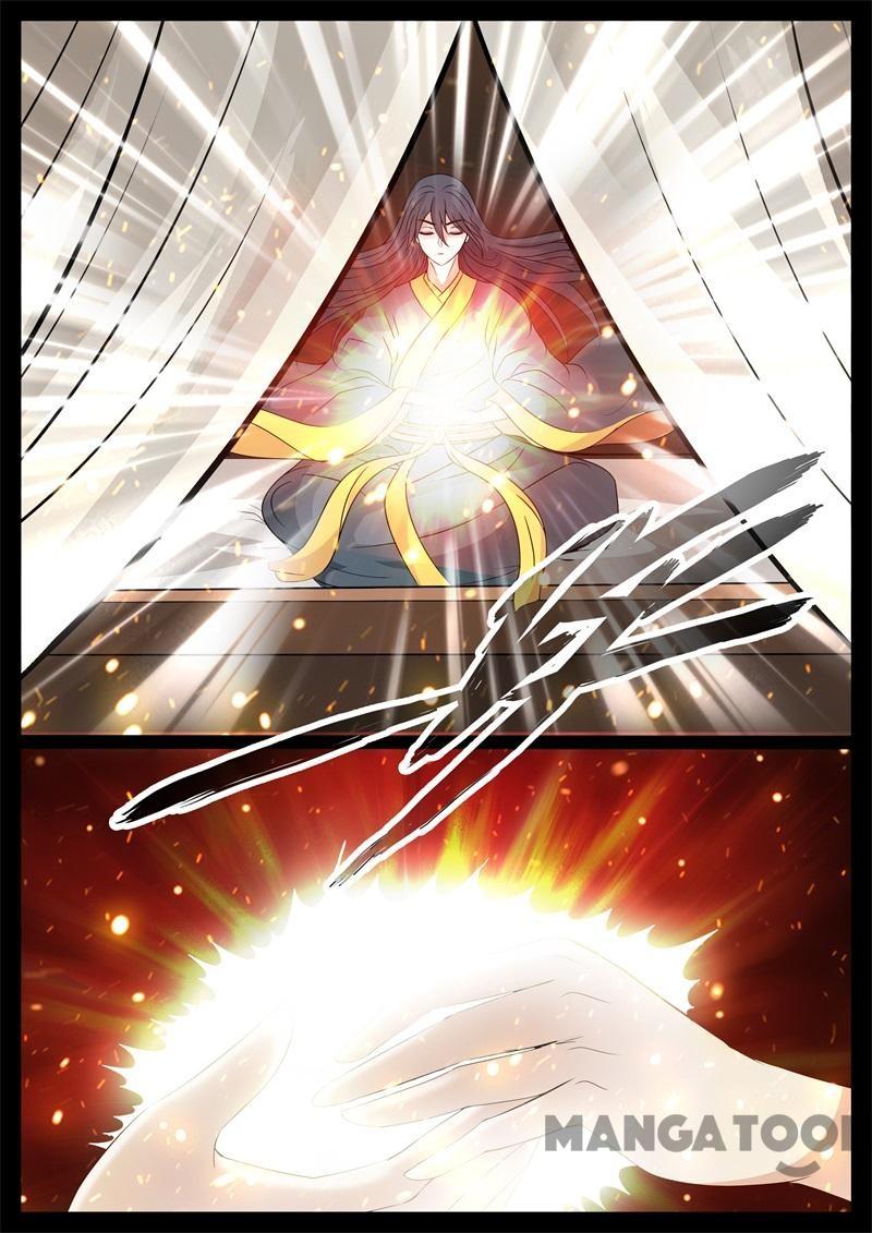Dragon King of the World Chapter 202 5