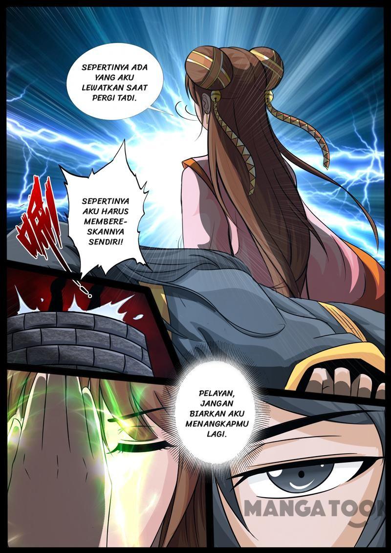 Dragon King of the World Chapter 206 Gambar 5