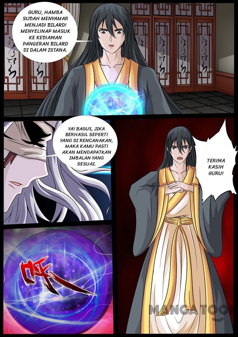Dragon King of the World Chapter 214 3