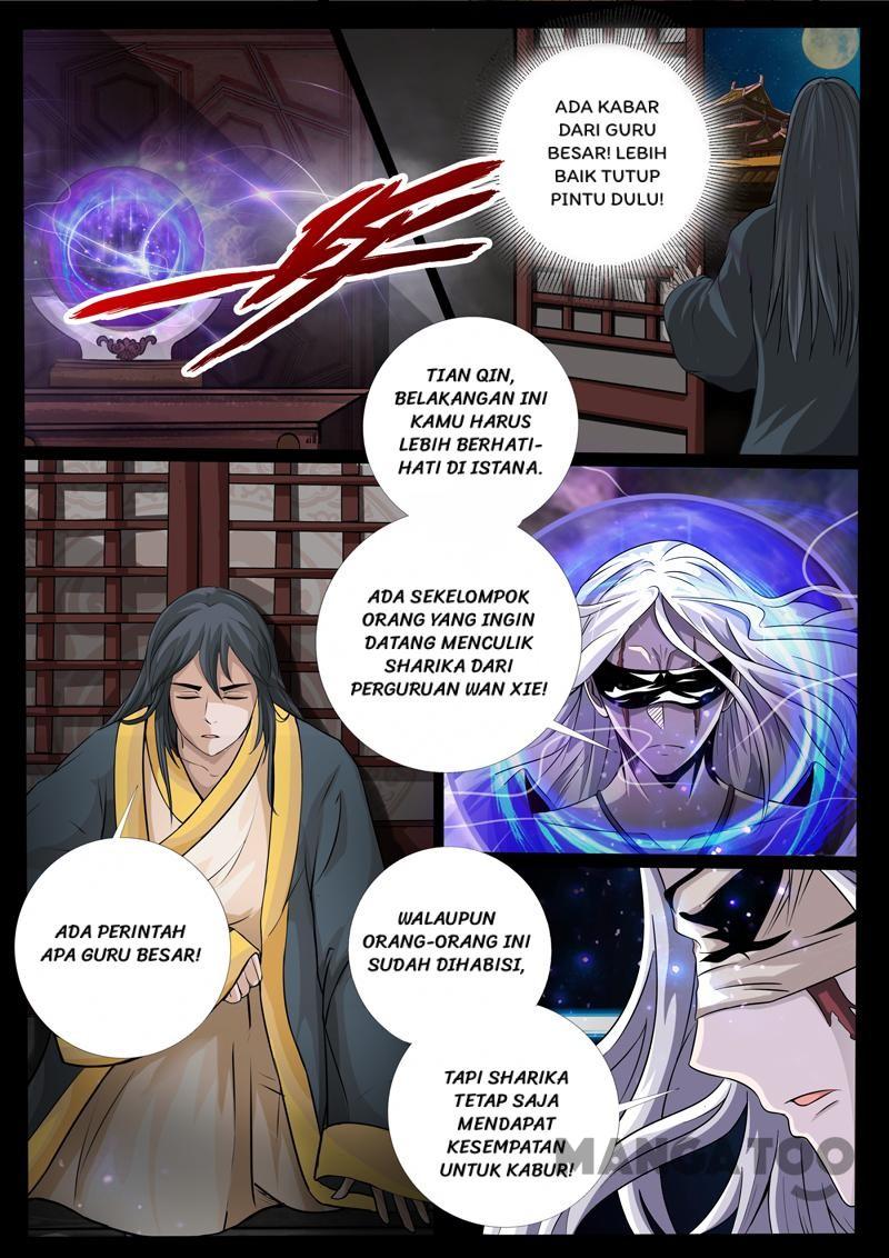 Dragon King of the World Chapter 219 Gambar 3