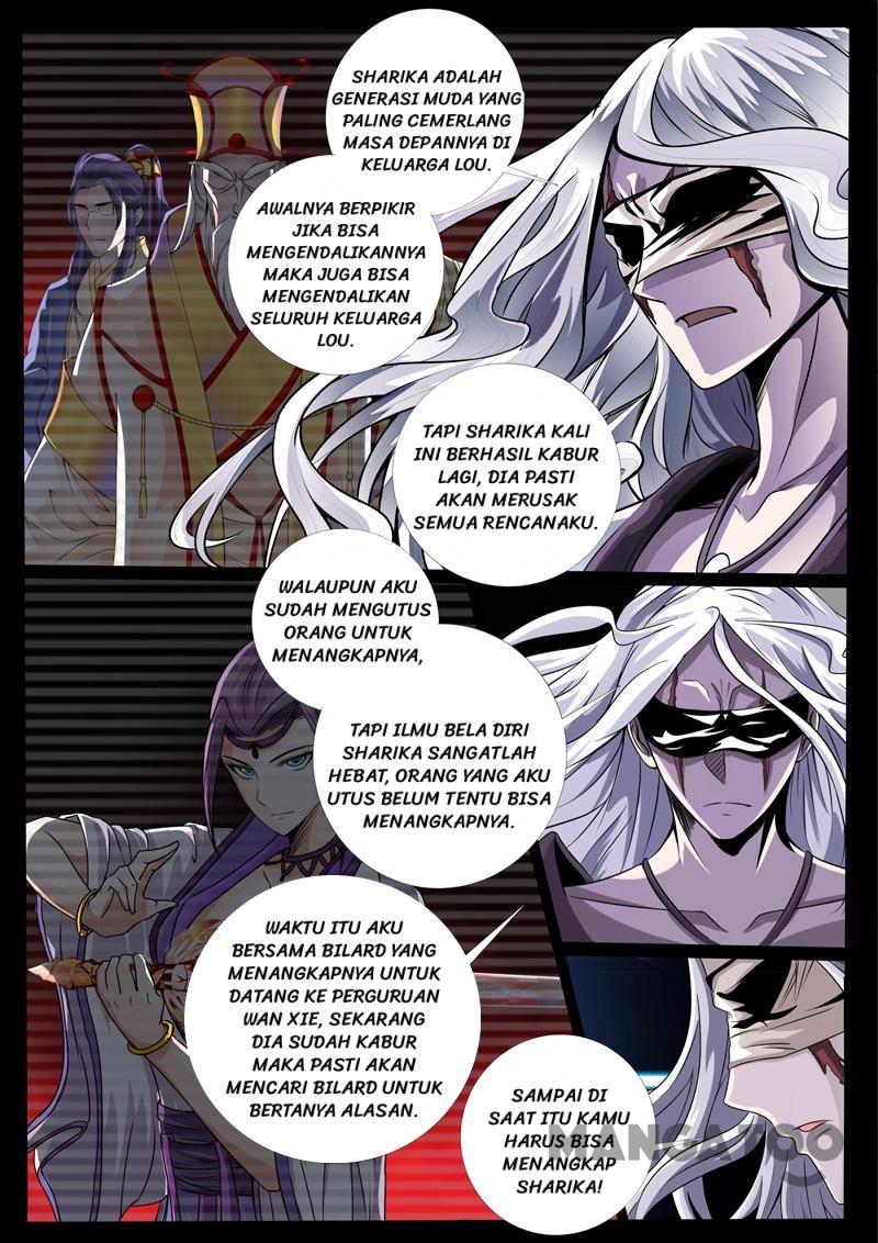 Dragon King of the World Chapter 219 Gambar 4