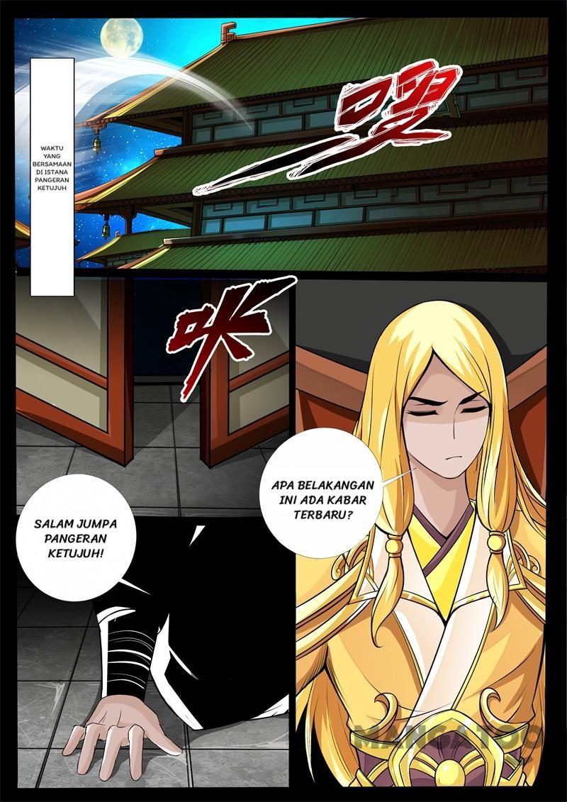 Dragon King of the World Chapter 219 Gambar 5