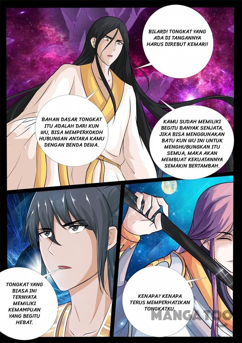 Dragon King of the World Chapter 223 Gambar 12