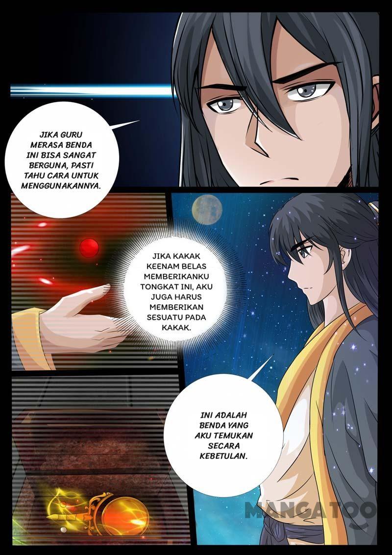 Dragon King of the World Chapter 225 2