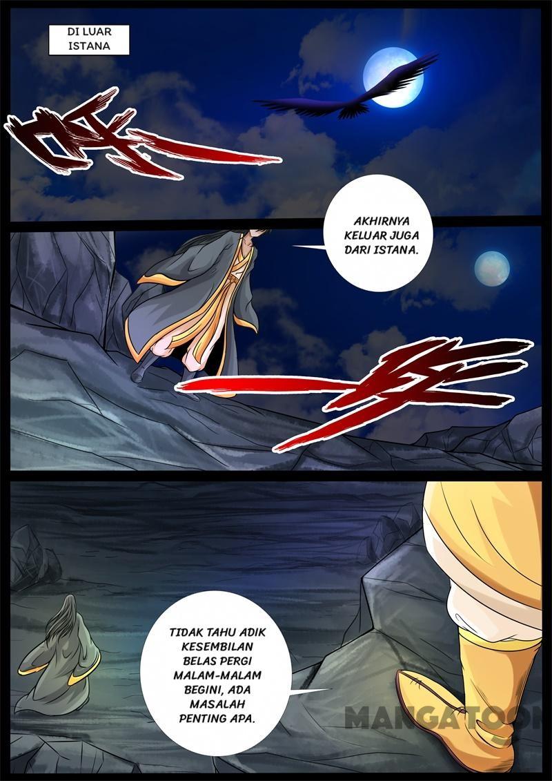 Dragon King of the World Chapter 226 6