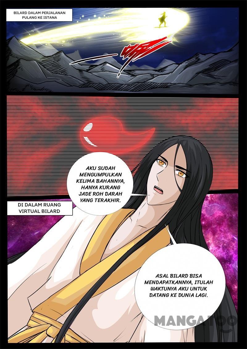 Baca Manhua Dragon King of the World Chapter 227 Gambar 2