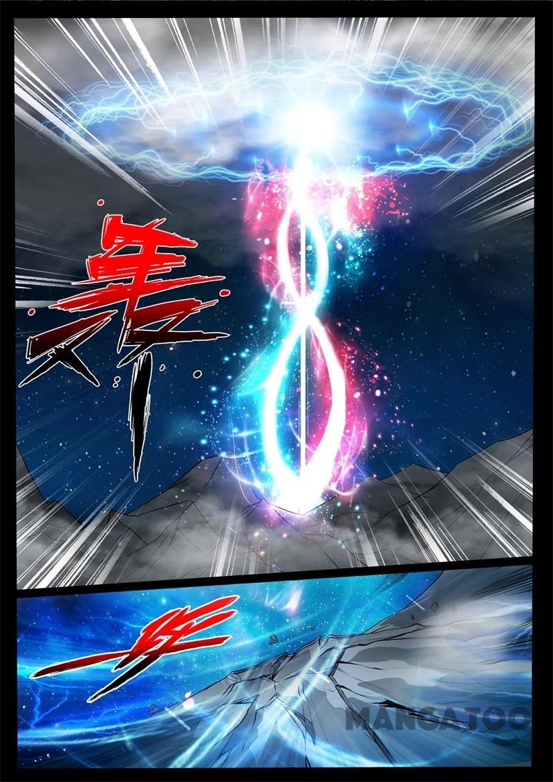 Baca Manhua Dragon King of the World Chapter 232 Gambar 2