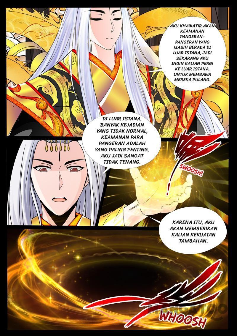 Dragon King of the World Chapter 234 Gambar 3