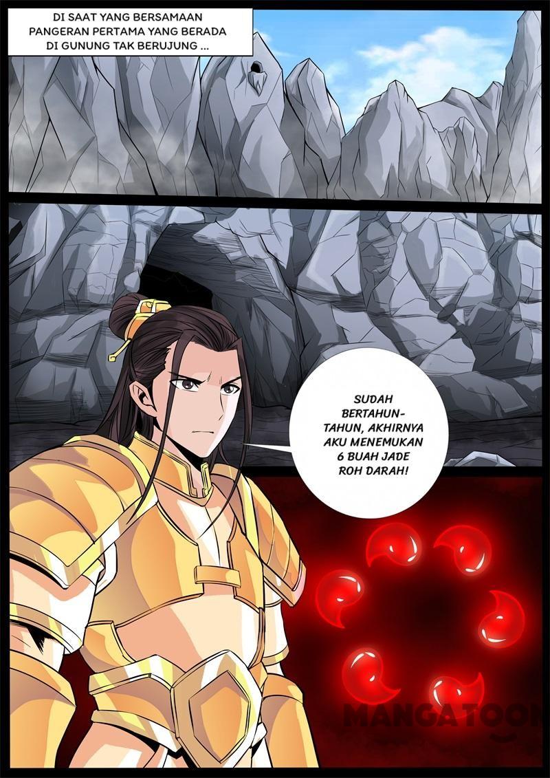 Dragon King of the World Chapter 234 Gambar 7