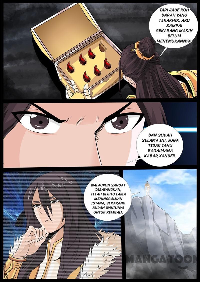 Dragon King of the World Chapter 234 Gambar 8