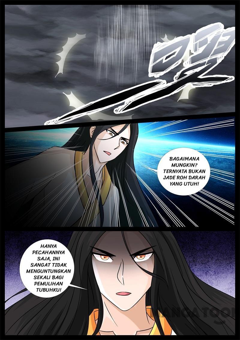 Dragon King of the World Chapter 237 Gambar 12