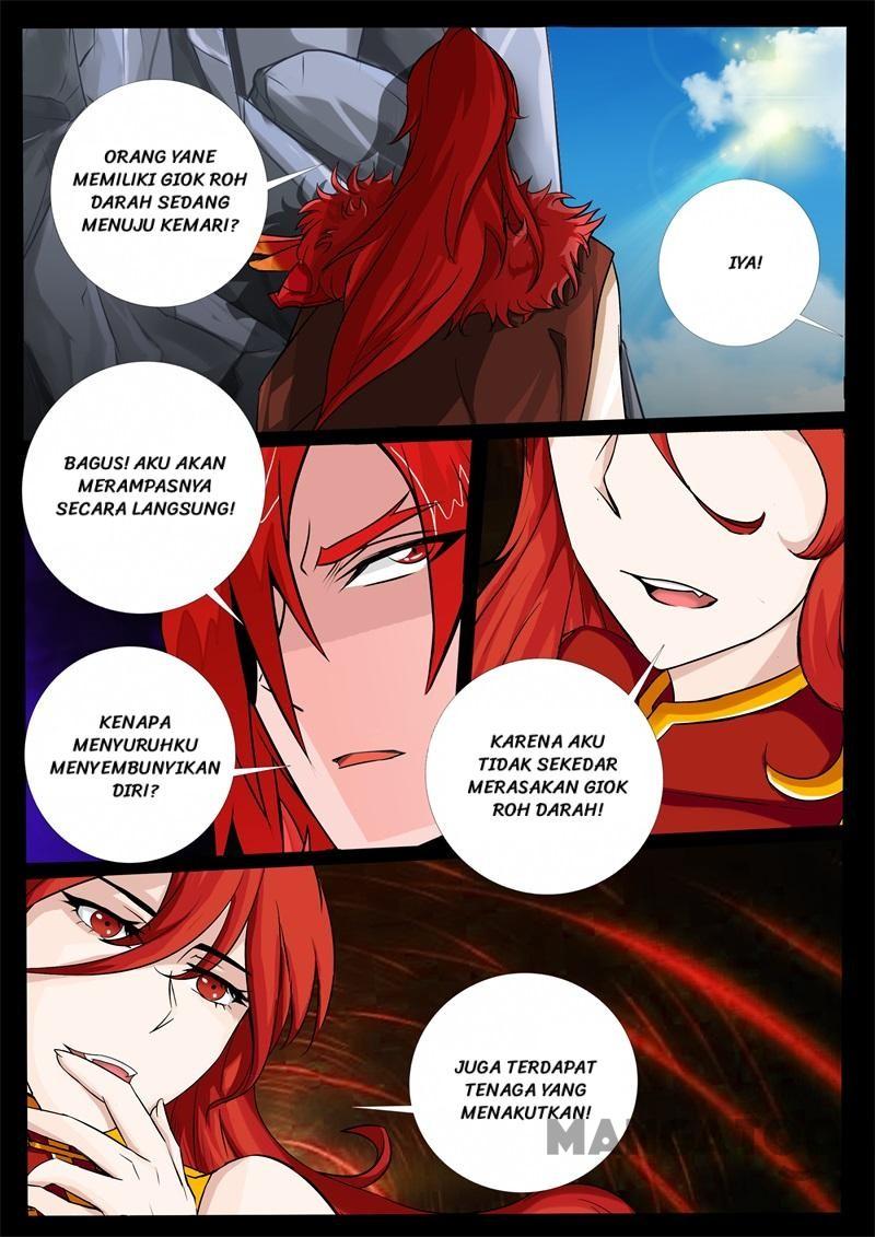 Dragon King of the World Chapter 238 Gambar 5