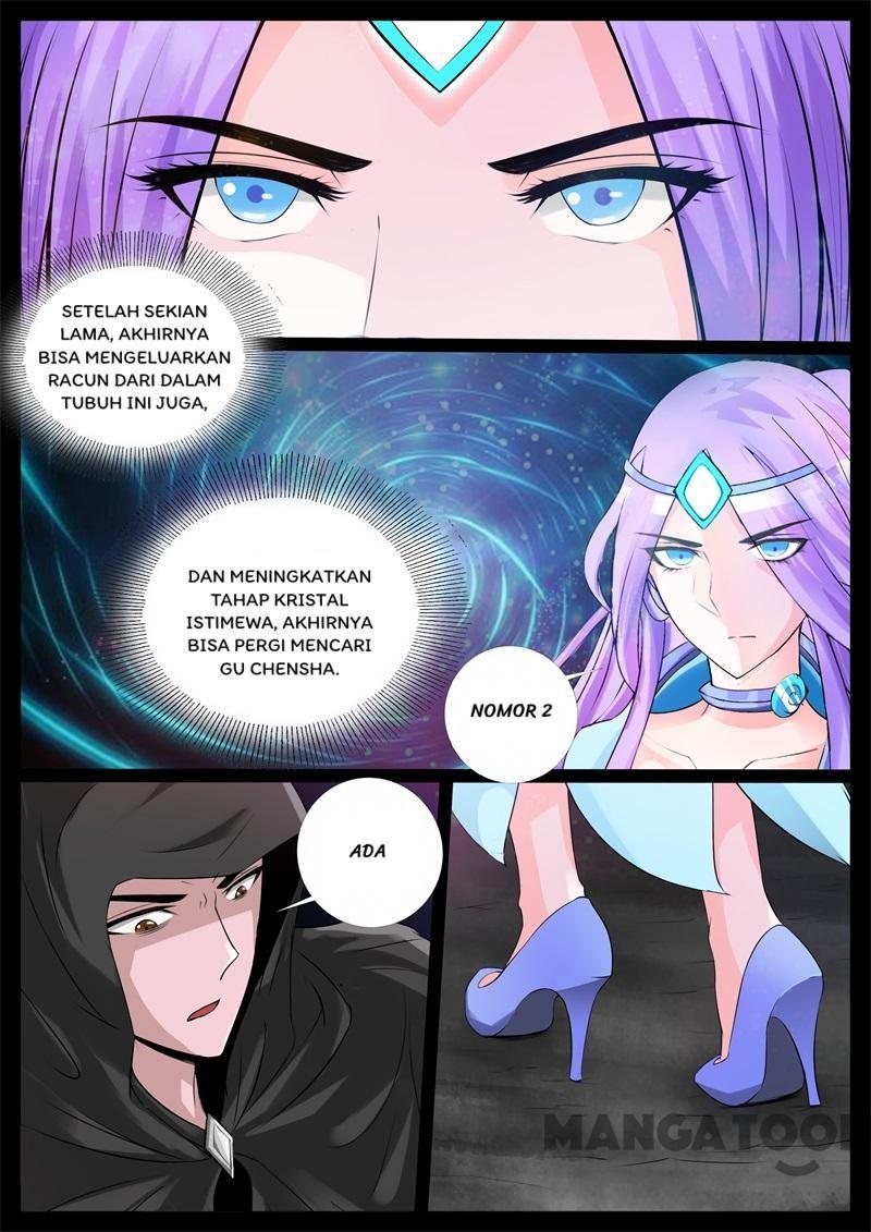 Dragon King of the World Chapter 241 Gambar 5