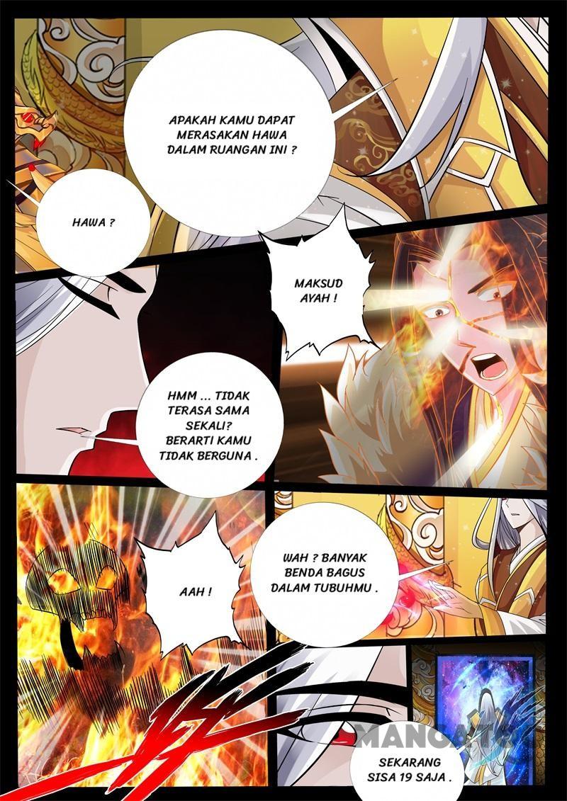 Dragon King of the World Chapter 241 Gambar 8