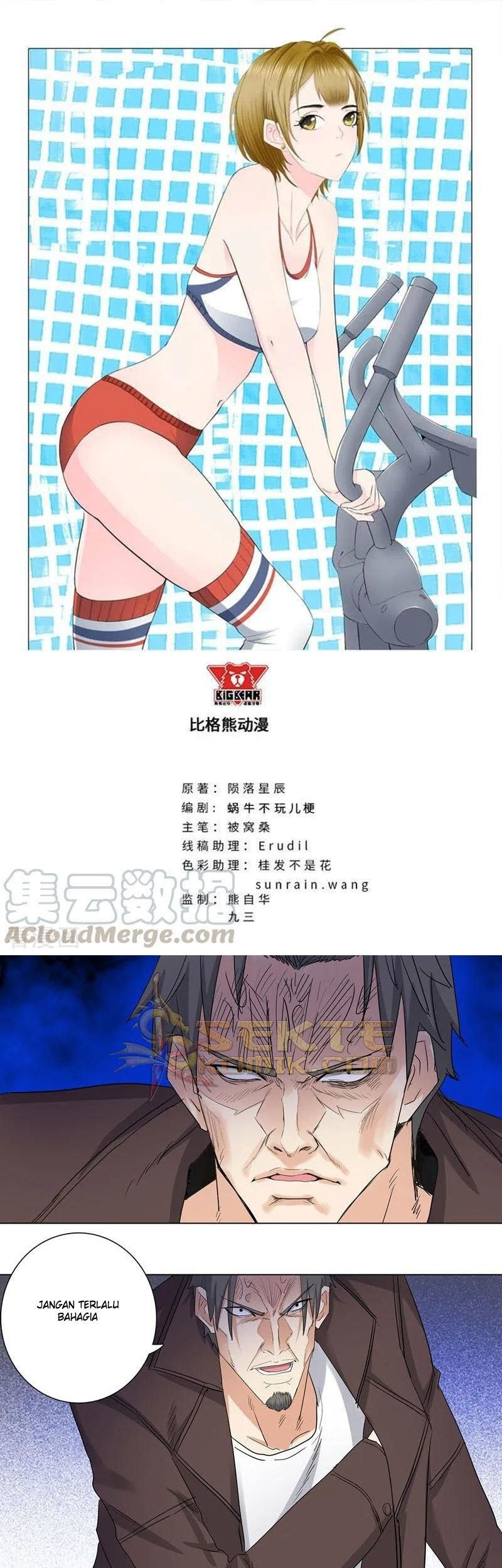 Baca  Master University Chapter 180 Gambar 2