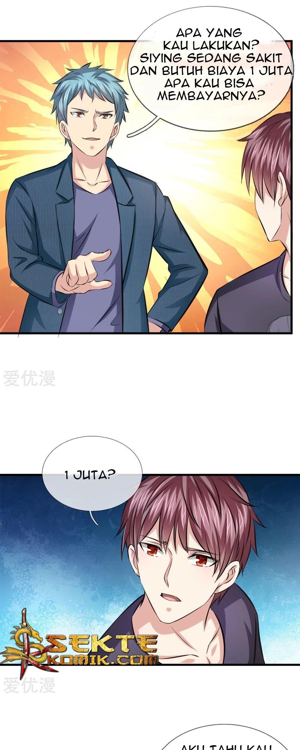 Baca The Master of Knife Chapter 109 Gambar 2