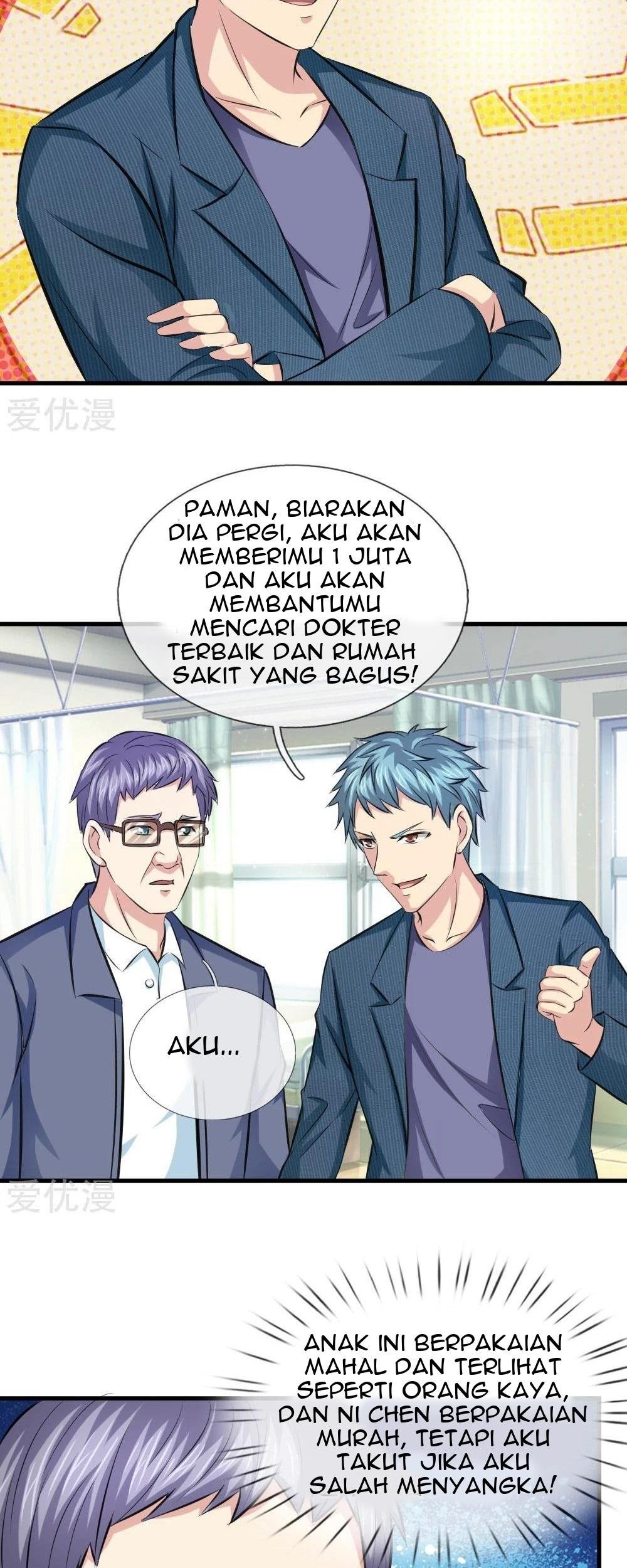 The Master of Knife Chapter 109 Gambar 4