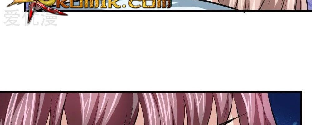 The Master of Knife Chapter 108 Gambar 11
