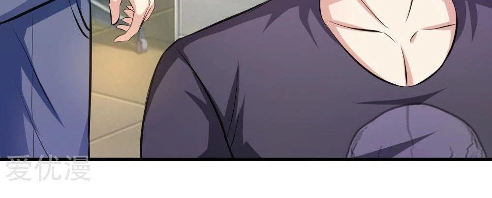 The Master of Knife Chapter 108 Gambar 15