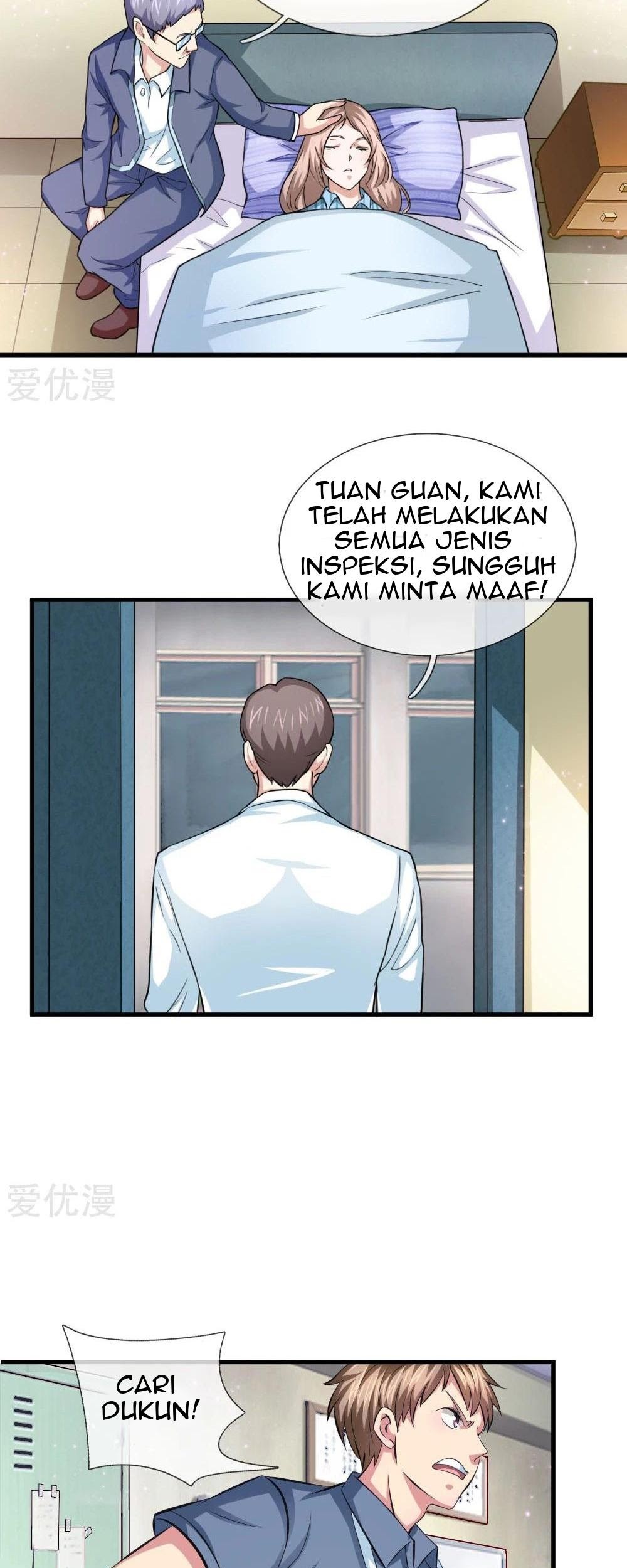The Master of Knife Chapter 107 Gambar 14