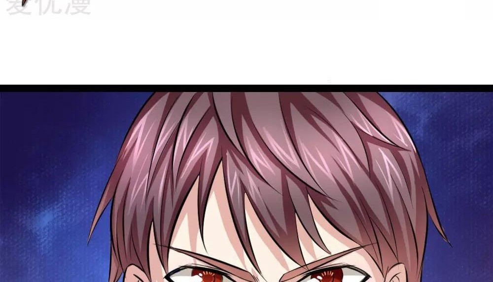 The Master of Knife Chapter 106 Gambar 5