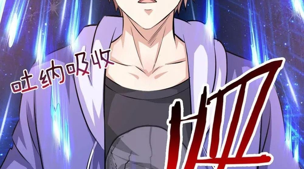 The Master of Knife Chapter 104 Gambar 19