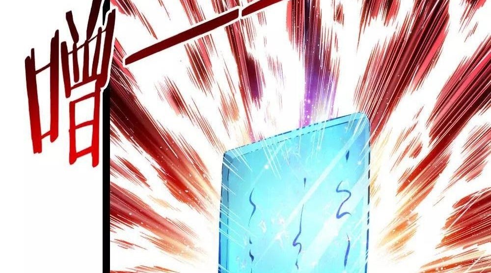The Master of Knife Chapter 104 Gambar 11