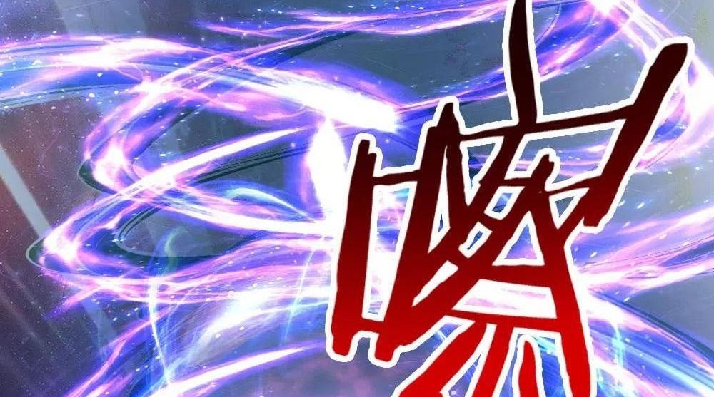 The Master of Knife Chapter 104 Gambar 15