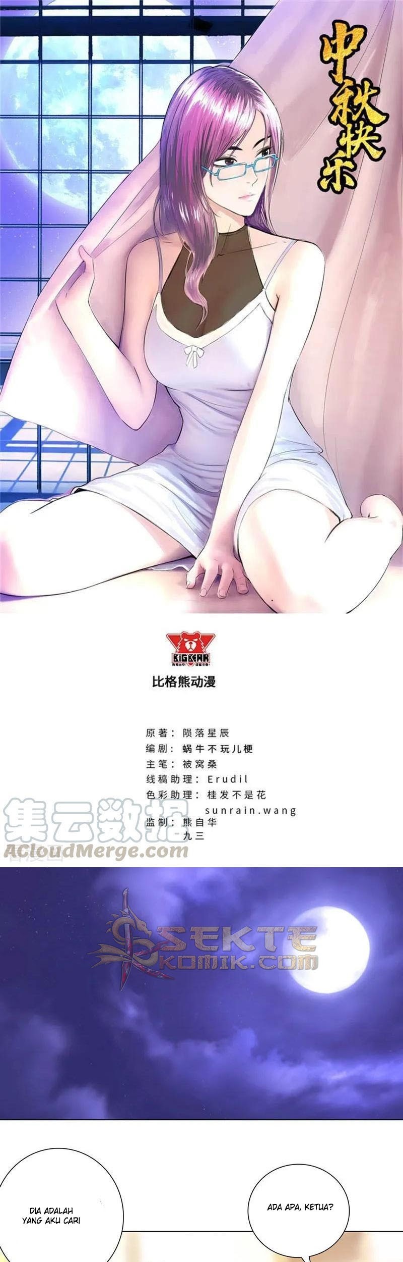Baca Master University Chapter 179 Gambar 2