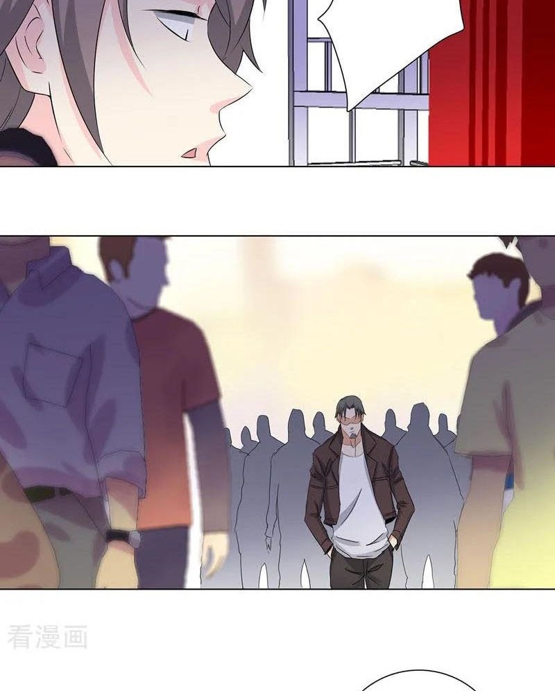 Master University Chapter 179 Gambar 5