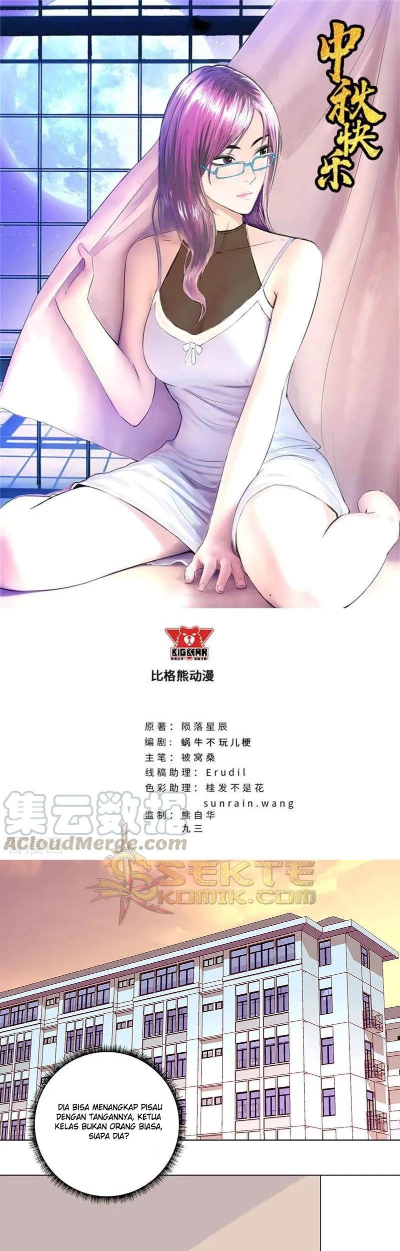 Baca  Master University Chapter 178 Gambar 2