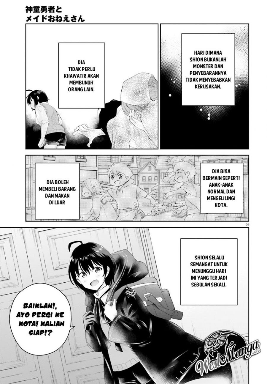 Shindou Yuusha to Maid Onee-san Chapter 07 Gambar 10