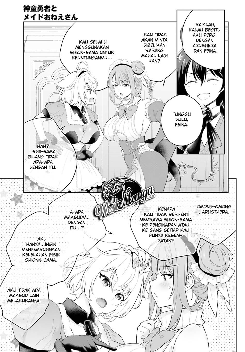 Shindou Yuusha to Maid Onee-san Chapter 07 Gambar 12