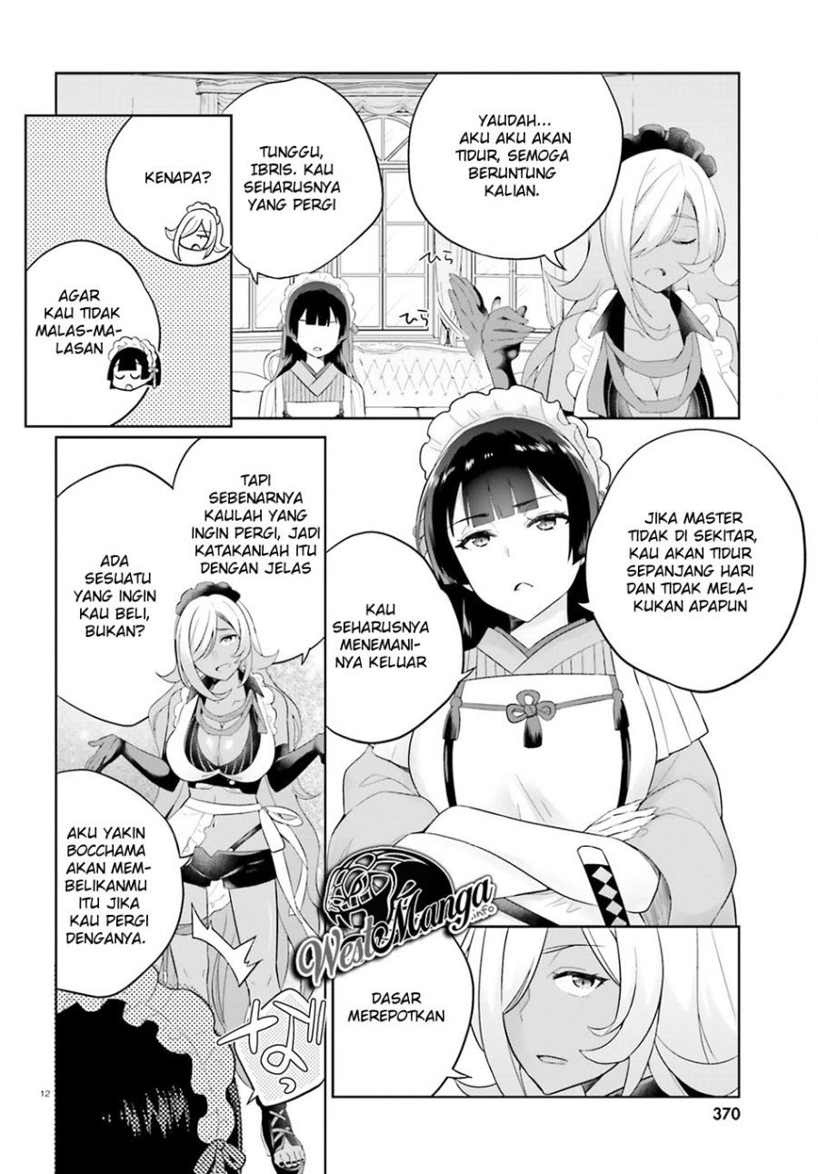 Shindou Yuusha to Maid Onee-san Chapter 07 Gambar 13