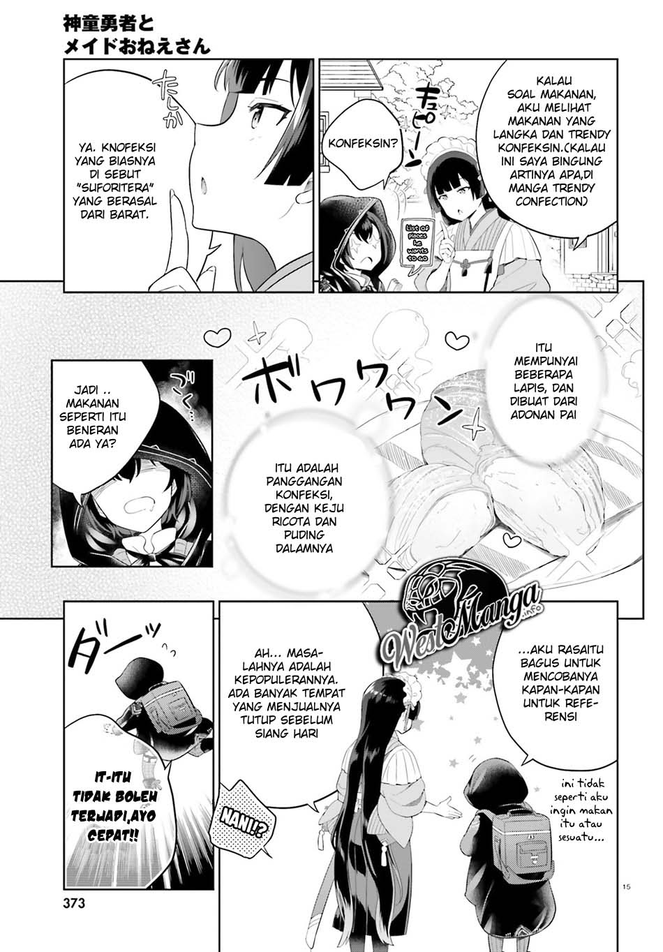 Shindou Yuusha to Maid Onee-san Chapter 07 Gambar 16