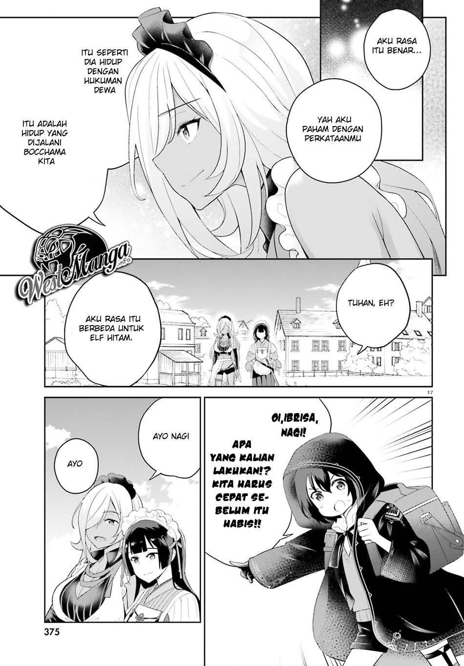 Shindou Yuusha to Maid Onee-san Chapter 07 Gambar 18