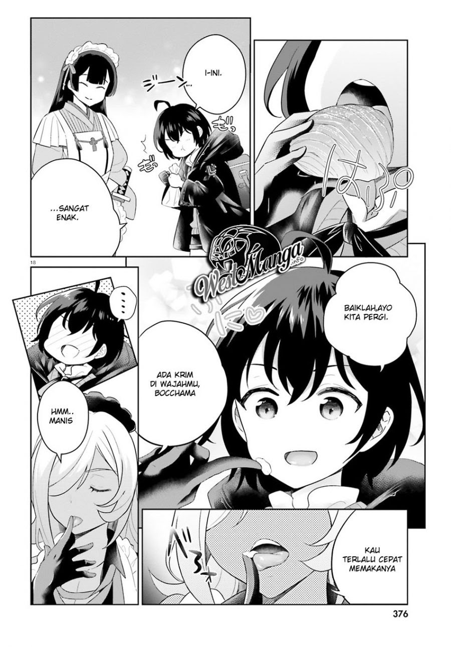 Shindou Yuusha to Maid Onee-san Chapter 07 Gambar 19