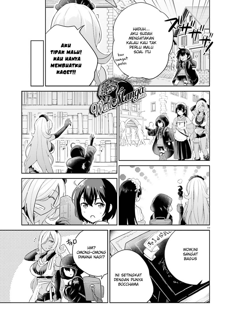 Shindou Yuusha to Maid Onee-san Chapter 07 Gambar 20