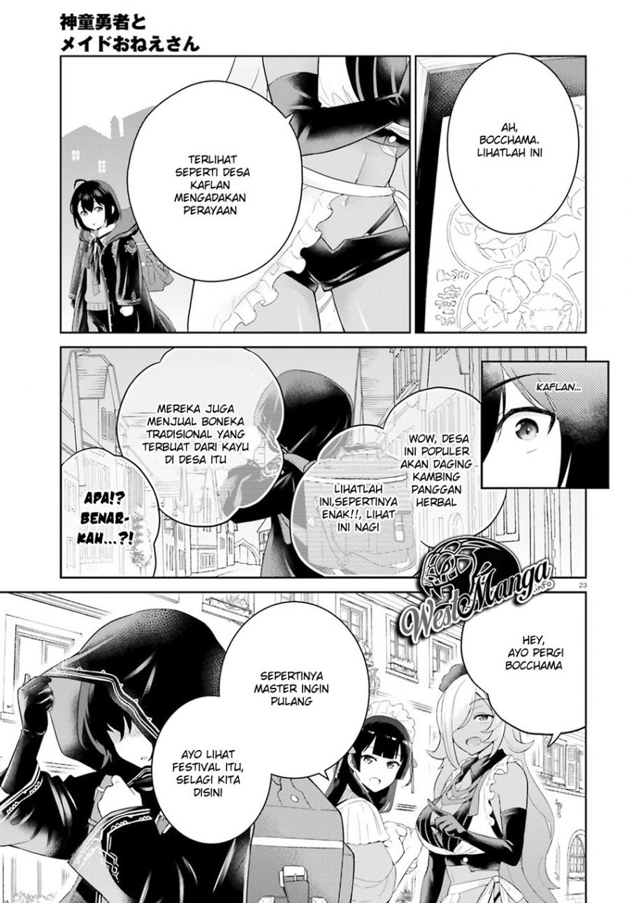 Shindou Yuusha to Maid Onee-san Chapter 07 Gambar 25