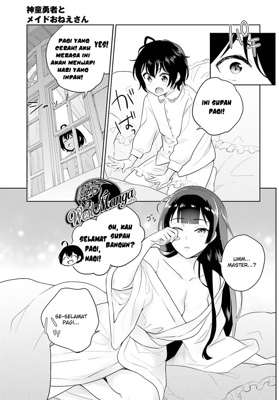 Shindou Yuusha to Maid Onee-san Chapter 07 Gambar 6