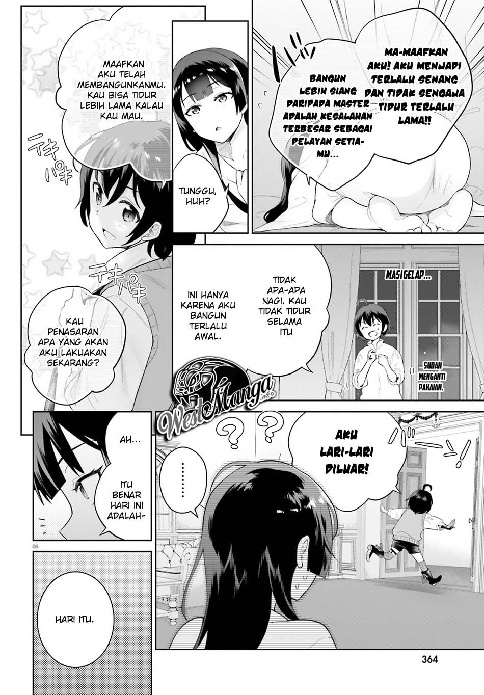 Shindou Yuusha to Maid Onee-san Chapter 07 Gambar 7