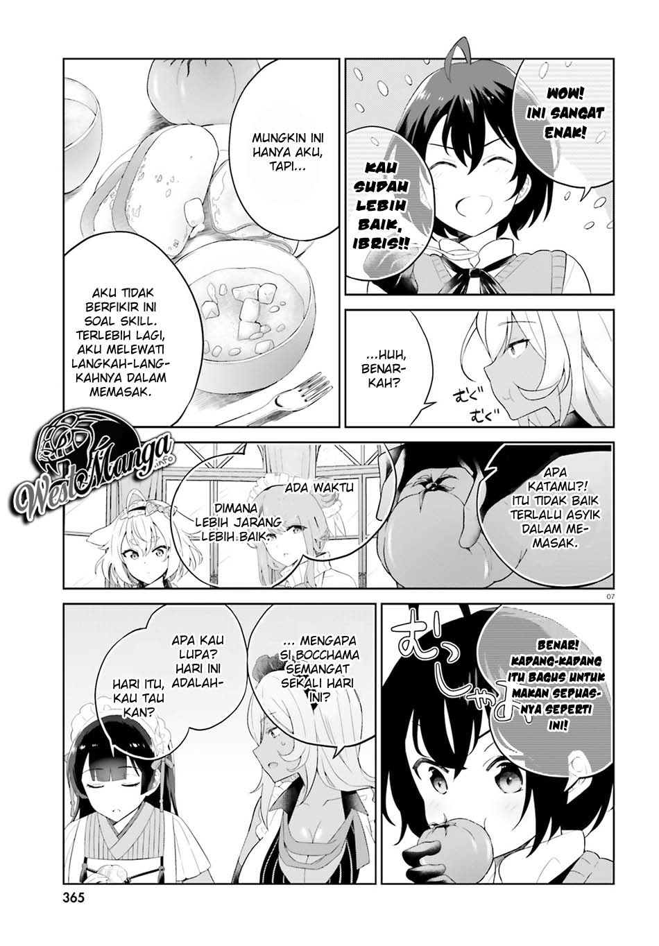 Shindou Yuusha to Maid Onee-san Chapter 07 Gambar 8